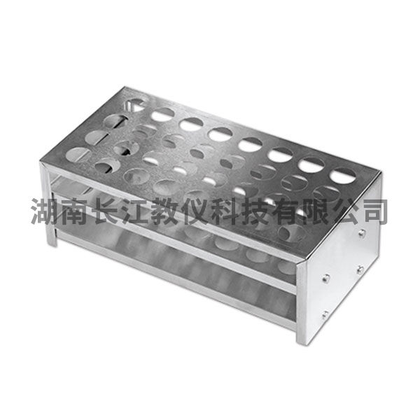 32孔鋁合金試管架