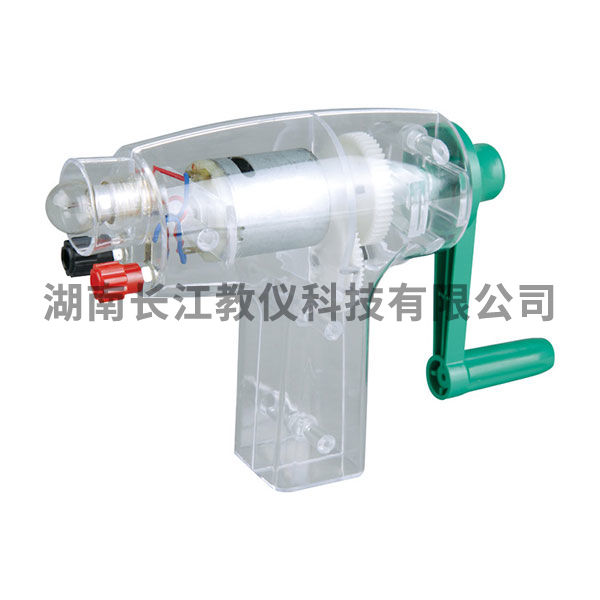手搖發(fā)電機(jī)