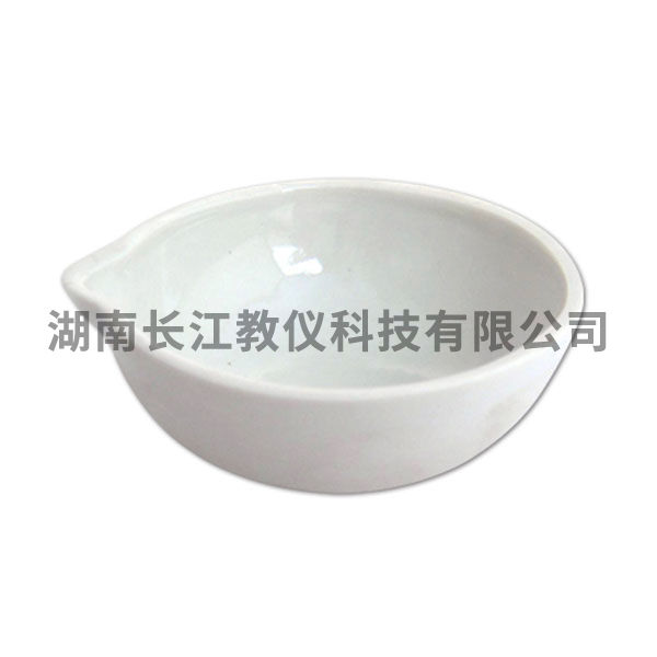 蒸發(fā)皿