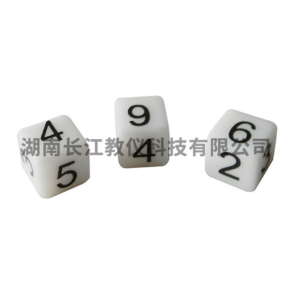 數(shù)字骰子